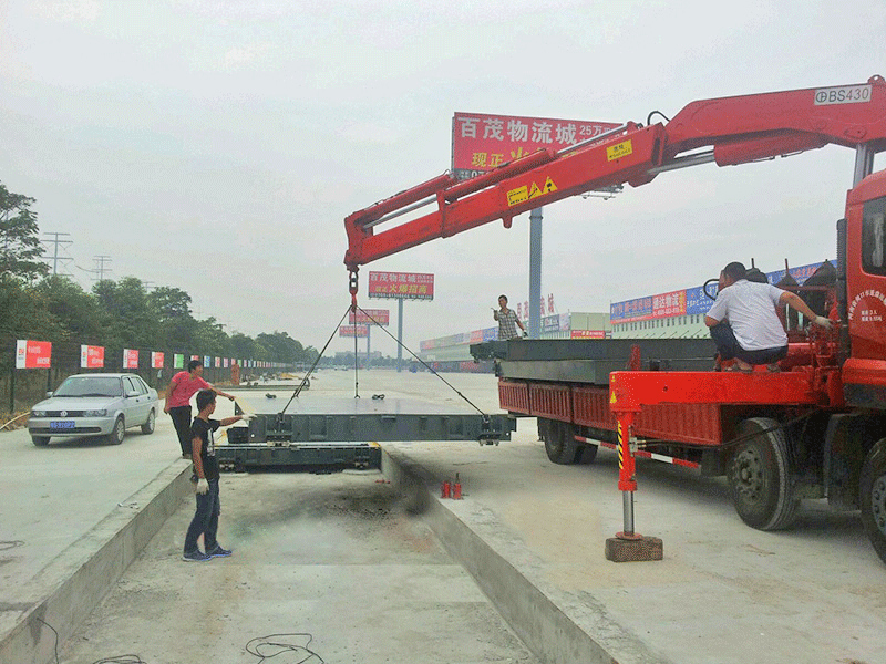 物流專用地磅、貨場(chǎng)專用地磅、地磅價(jià)格